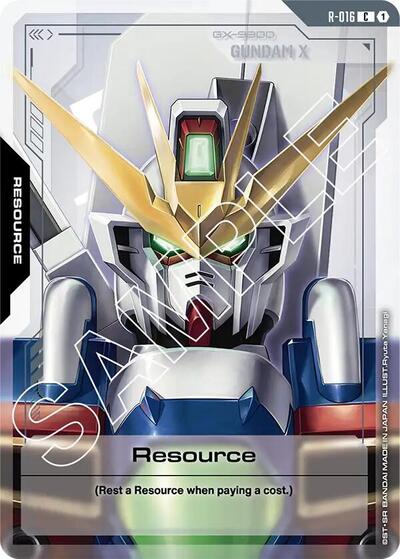 Resource (R - 016) (Dual Impact) Near Mint - Nick Nack's Full Frontal Attack