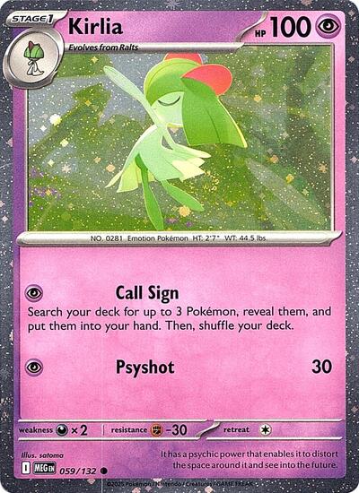 Kirlia (Cosmos Holo) (Miscellaneous Cards & Products) Light Play Holofoil