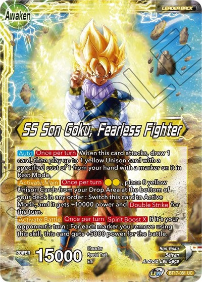 Son Goku // SS Son Goku, Fearless Fighter (Ultimate Squad) Near Mint
