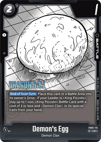Demon's Egg (Manga Booster 02) Near Mint Holofoil - Nick Nack's Full Frontal Attack