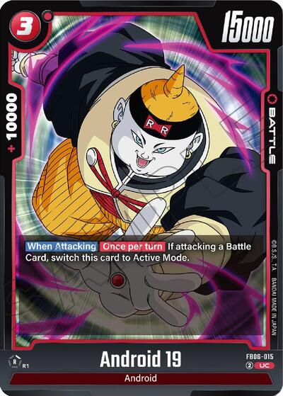 Android 19 (Rivals Clash) Near Mint - Nick Nack's Full Frontal Attack
