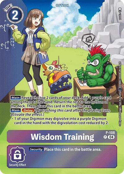 Wisdom Training (Starter Deck 19 Exclusive) (Digimon Promotion Cards) Near Mint Foil - Nick Nack's Full Frontal Attack