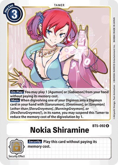 Nokia Shiramine (Battle of Omni) Near Mint - Nick Nack's Full Frontal Attack
