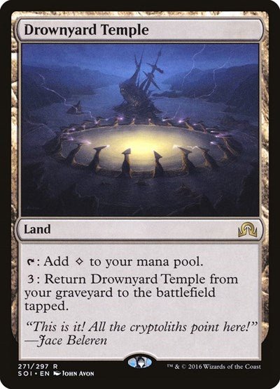 Drownyard Temple (Shadows Over Innistrad) Near Mint - Nick Nack's Full Frontal Attack