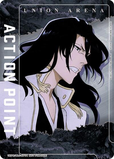 Action Point Card (AP04) (BLEACH) (Union Arena Promotion Cards) Near Mint - Nick Nack's Full Frontal Attack