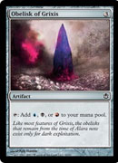 Obelisk of Grixis (Duel Decks: Ajani vs Nicol Bolas) Near Mint
