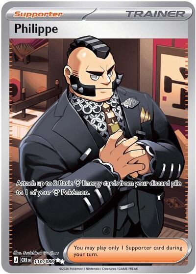 Philippe - 110 (ME04: Chaos Rising) Light Play Holofoil