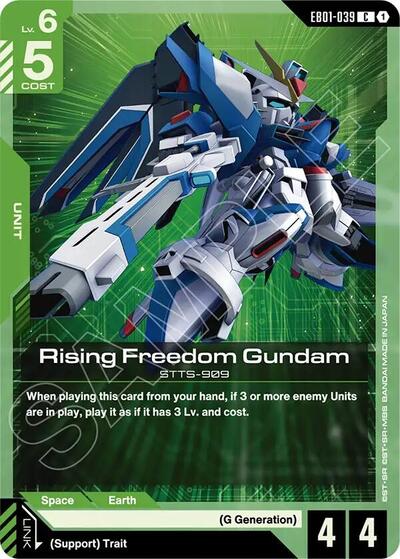 Rising Freedom Gundam (Eternal Nexus) Near Mint
