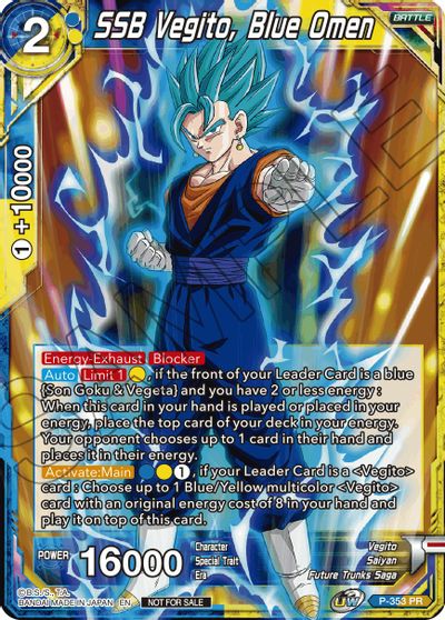 SSB Vegito, Blue Omen (P-353) [Cartes de promotion de tournoi] 