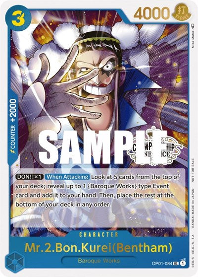 Mr.2.Bon.Kurei(Bentham) (Store Championship Participation Pack Vol. 2) (One Piece Promotion Cards) Near Mint Foil