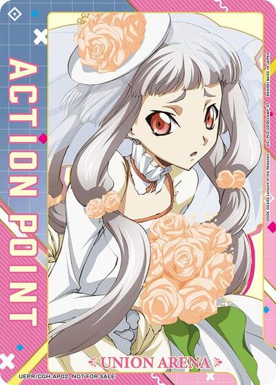 Action Point Card (AP02) (Code Geass) (Union Arena Promotion Cards) Near Mint - Nick Nack's Full Frontal Attack