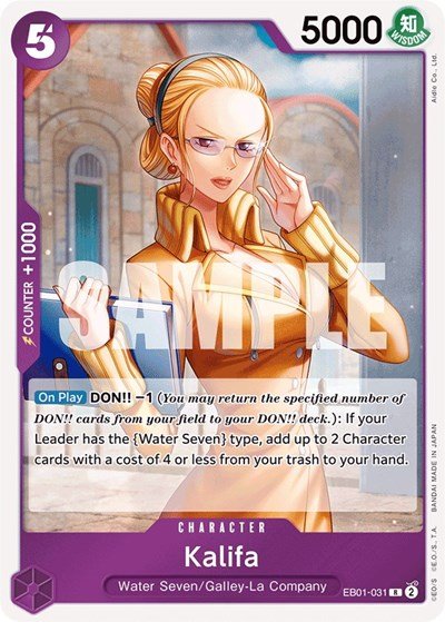 Kalifa (Extra Booster: Memorial Collection) Near Mint Foil - Nick Nack's Full Frontal Attack