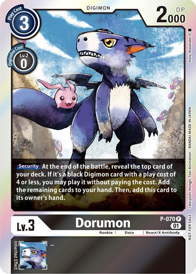 Dorumon P-070 (Limited Card Pack) (Digimon Promotion Cards) Near Mint Foil