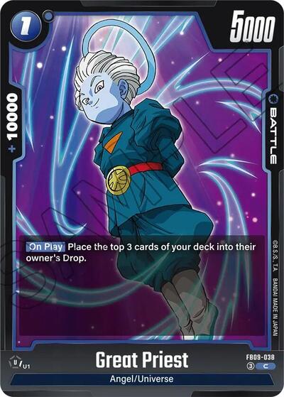 Great Priest (Dual Evolution) Near Mint - Nick Nack's Full Frontal Attack