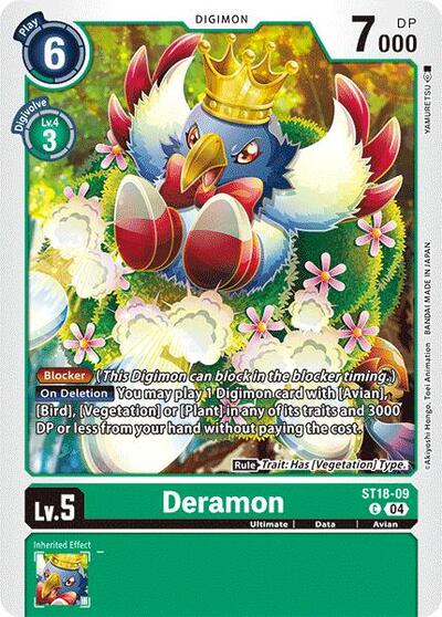 Deramon (Starter Deck 18: Guardian Vortex) Near Mint - Nick Nack's Full Frontal Attack
