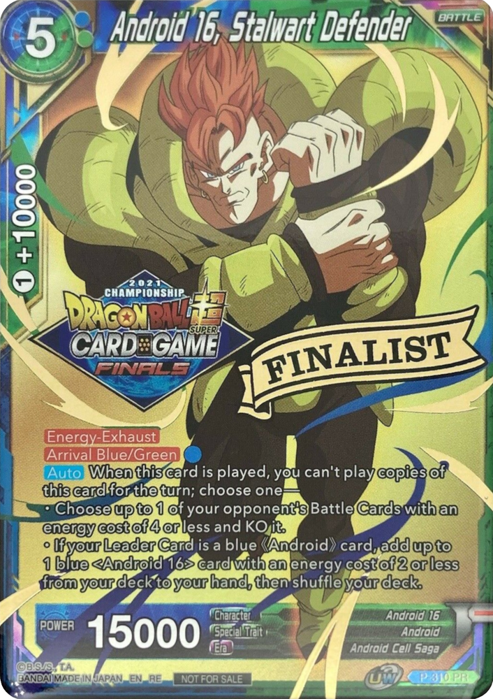 Android 16, Stalwart Defender (2021 Tournament Pack Vault Set - Finalist Gold Stamped) (P-310) [Tarjetas de promoción del torneo] 