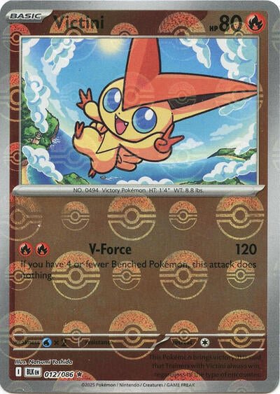 Victini (Poke Ball Pattern) (SV: Black Bolt) Near Mint Holofoil - Nick Nack's Full Frontal Attack