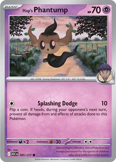 Hop's Phantump (ME: Ascended Heroes) Near Mint