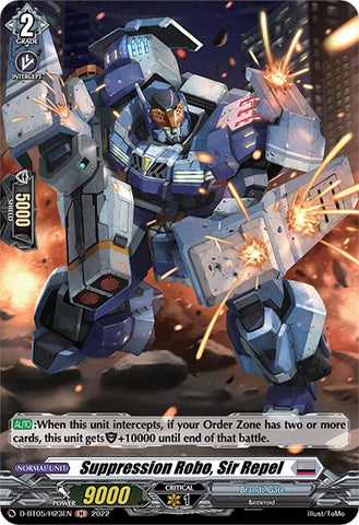 Suppression Robo, Sir Repel (D-BT05/H23EN) [Triumphant Return of the Brave Heroes]