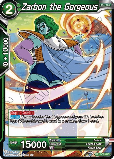 Zarbon the Gorgeous (Rise of the Unison Warrior) Near Mint