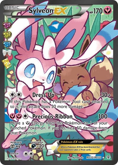 Sylveon EX (Full Art) (Generations: Radiant Collection) Near Mint Holofoil
