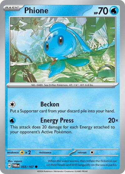 Phione - 055 (SV06: Twilight Masquerade) Near Mint