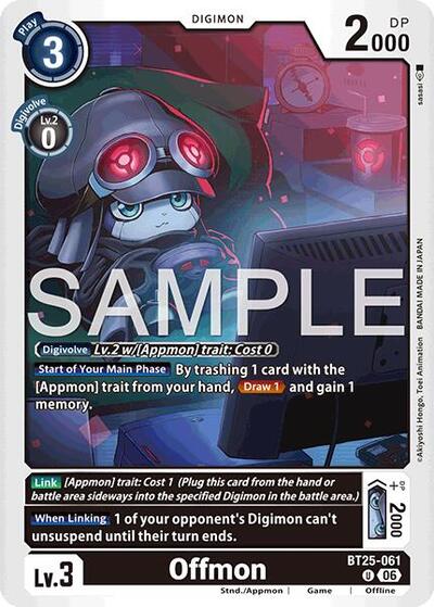 Offmon (Dual Revolution Booster) Near Mint