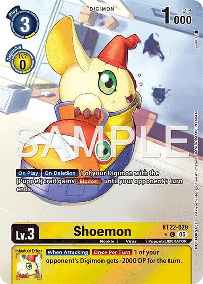 Shoemon (Box Topper) (Cyber Eden) Near Mint Foil - Nick Nack's Full Frontal Attack