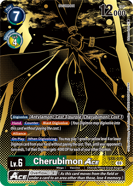 Cherubimon ACE (Tamer's Evolution Box -Rise of Digimon-) (Infernal Ascension) Near Mint Foil
