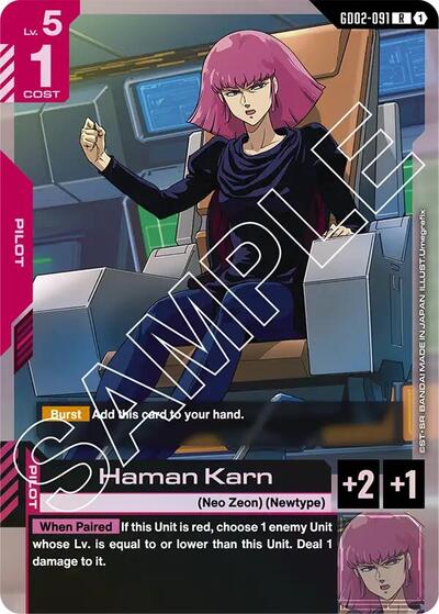 Haman Karn (Dual Impact) Near Mint Holofoil - Nick Nack's Full Frontal Attack