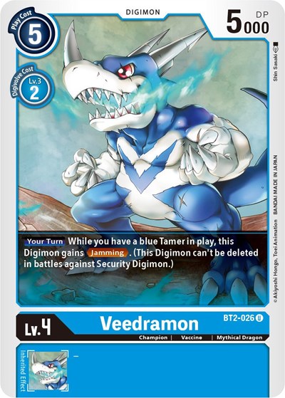 Veedramon (Release Special Booster) Near Mint