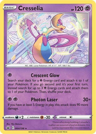 Cresselia (SWSH06: Chilling Reign) Near Mint Holofoil - Nick Nack's Full Frontal Attack