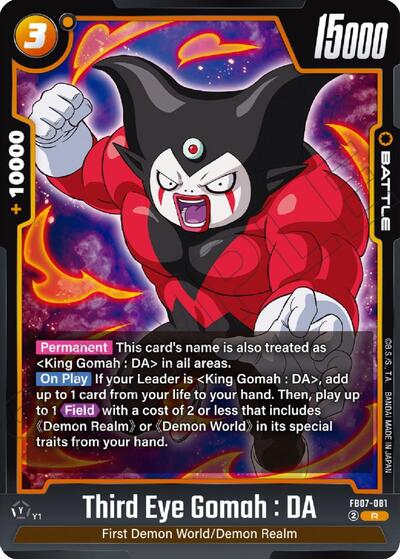 Third Eye Gomah : DA (Wish For Shenron) Near Mint Holofoil - Nick Nack's Full Frontal Attack