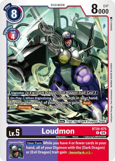 Loudmon (Release Special Booster 2.5) Near Mint