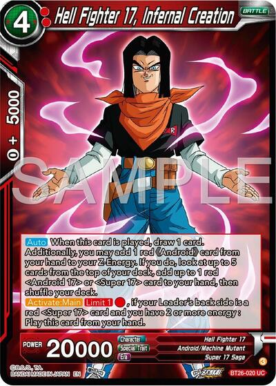 Hell Fighter 17, Infernal Creation (Ultimate Advent) Near Mint - Nick Nack's Full Frontal Attack