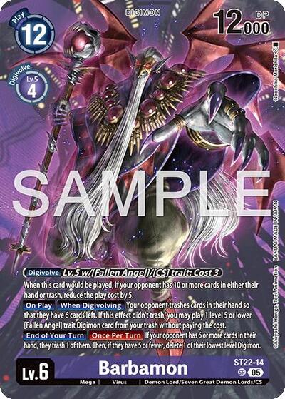 Barbamon (Starter Deck 22: Amethyst Mandala Advanced Deck Set) Near Mint Foil - Nick Nack's Full Frontal Attack