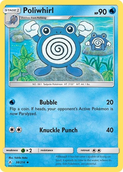 Poliwhirl (SM - Unbroken Bonds) Near Mint
