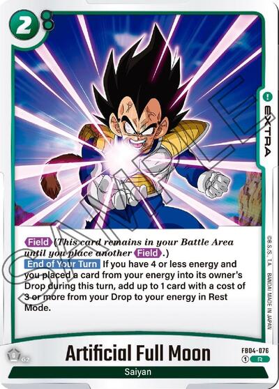 Artificial Full Moon (Ultra Limit) Near Mint Holofoil