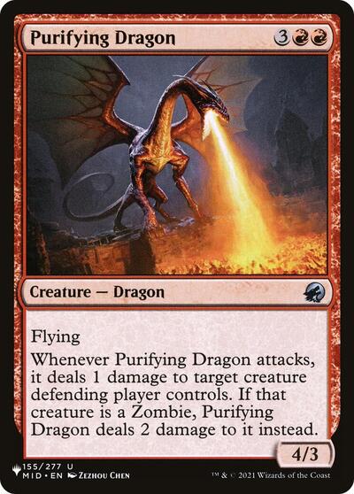 Purifying Dragon (The List) Near Mint - Nick Nack's Full Frontal Attack