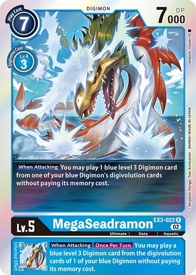 MegaSeadramon (Draconic Roar) Near Mint Foil