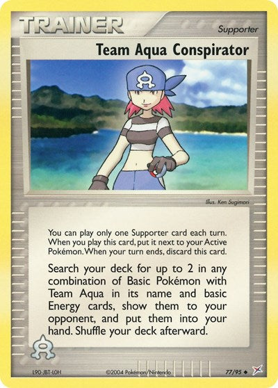 Team Aqua Conspirator (Team Magma vs Team Aqua) Light Play