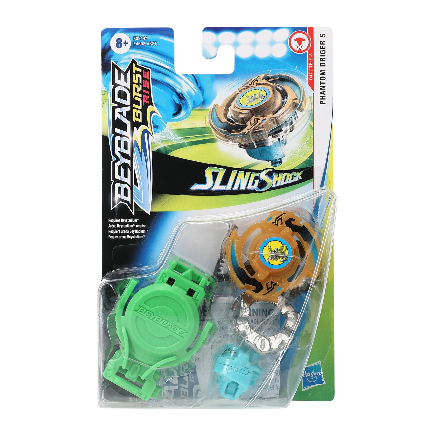 Beyblade Burst Rise- Starter Pack