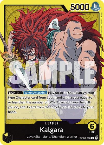 Kalgara (098) (Two Legends) Near Mint - Nick Nack's Full Frontal Attack