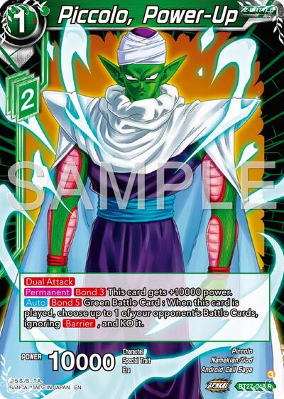 Piccolo, Power-Up (History of Z) Near Mint