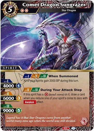 Comet Dragon Sungrazer (Battle Spirits Saga Promo Cards) Near Mint