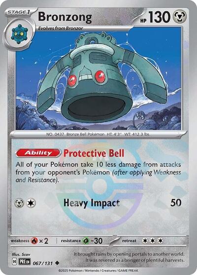 Bronzong (Master Ball Pattern) (SV: Prismatic Evolutions) Near Mint Holofoil