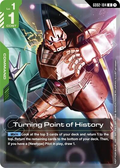 Turning Point of History (Store Tournament Participant Pack 04) (Gundam Promotional Cards) Near Mint Holofoil