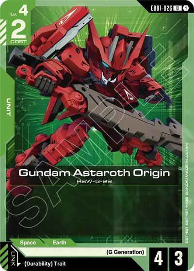 Gundam Astaroth Origin (Eternal Nexus) Near Mint