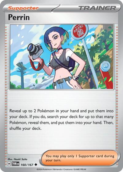 Perrin - 160 (SV06: Twilight Masquerade) Near Mint Reverse Holofoil - Nick Nack's Full Frontal Attack