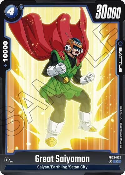 Great Saiyaman (Raging Roar) Near Mint